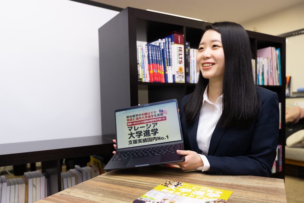 大学進学カウンセリング